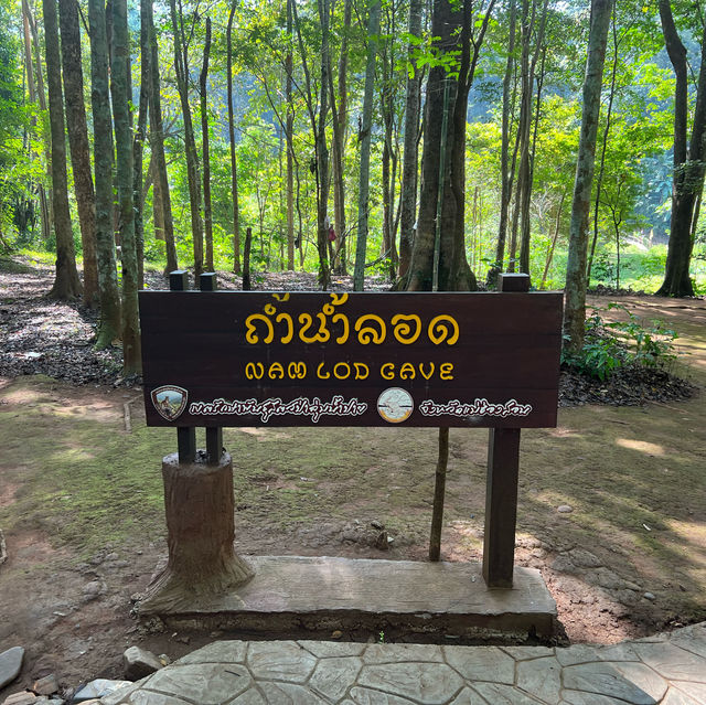 เที่ยวแม่ฮ่องสอน ล่องแพ ที่ถ้ำน้ำลอด