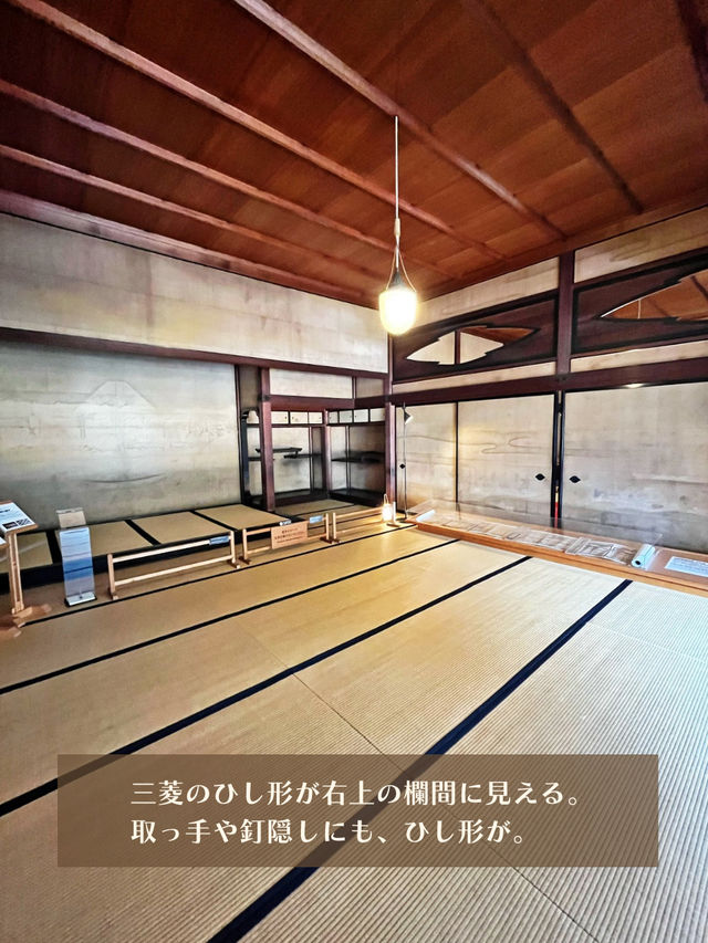 【東京|湯島】旧財閥家の豪邸