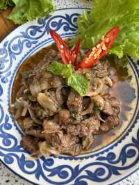 เสือหลงป่า 🥩 อุดรธานี