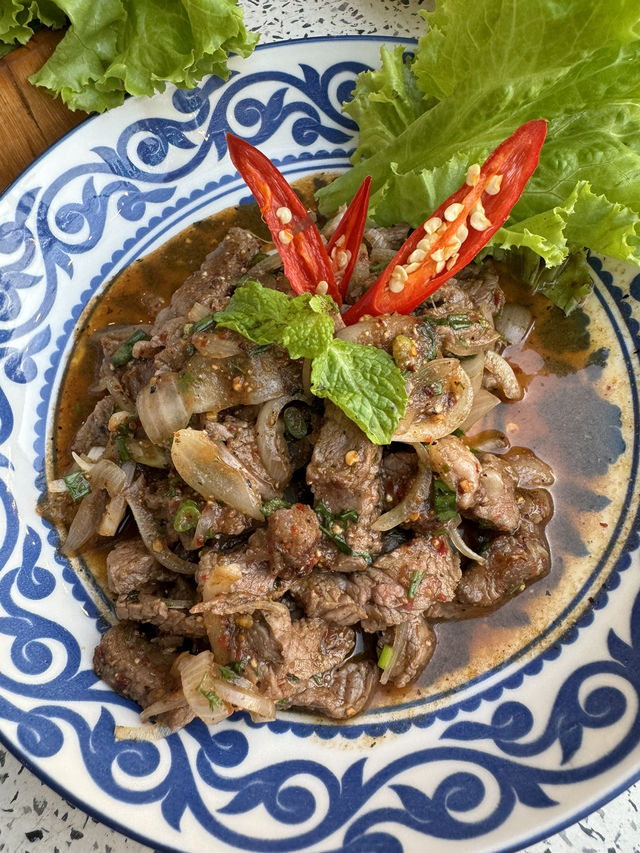 เสือหลงป่า 🥩 อุดรธานี