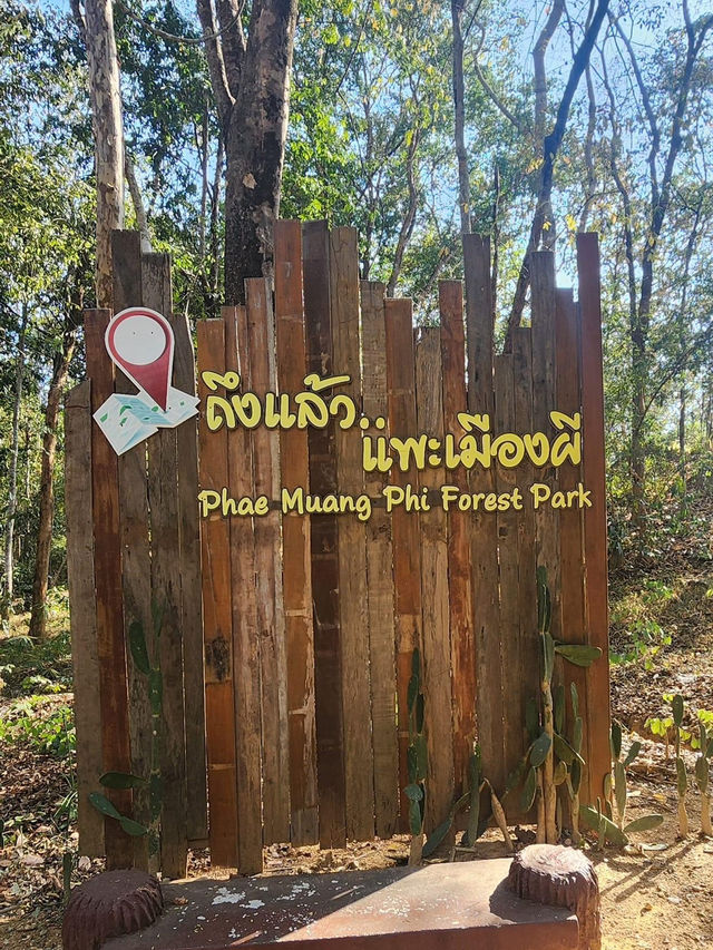 📍เที่ยวแพะเมืองผี ที่ไม่มีแพะไม่มีผี