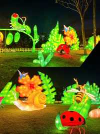 Lights by the Lake at Jurong Lake Gardens