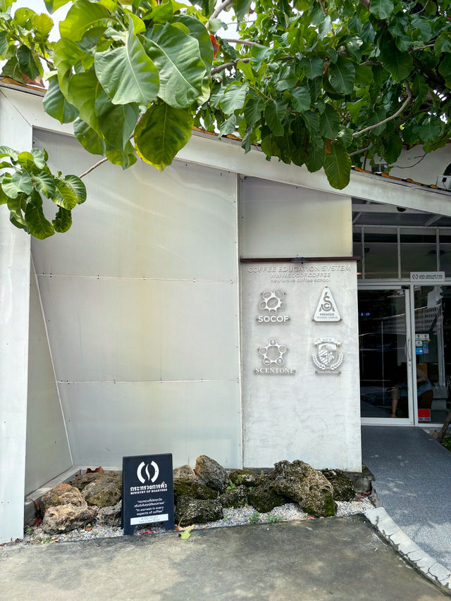 Ministry of Roasters - กระทรวงการคั่ว