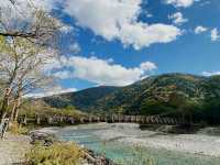 Myojin Bridge