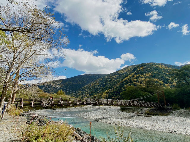 Myojin Bridge