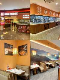 福田皇庭廣場新店開張客家菜