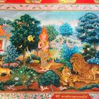 Wat Neramit Wipatsana 
