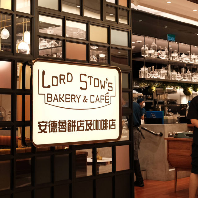 澳門美食推介😋安德魯餅店咖啡室