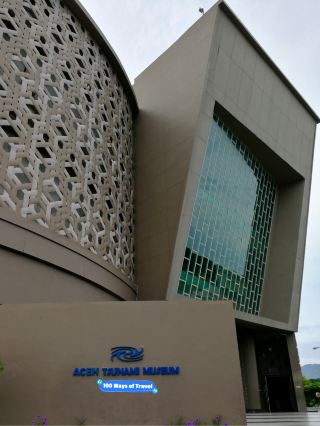 亞齊令人難忘的地標：歷史與生存之旅清單