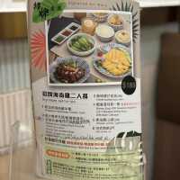 鬧市旺區新加坡菜．$189抵食二人餐