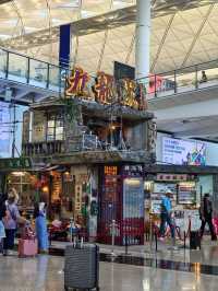 香港國際機場都好多野玩《九龍城寨之圍城》