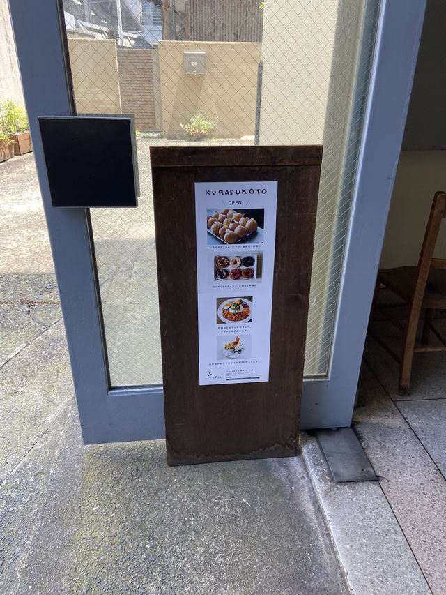 【福岡・薬院】おいしいデザート、ランチも食べれる素敵なお店