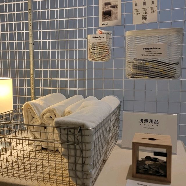 台中最美住宿 勤美誠星青年旅館