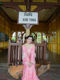 สถานีรัก กันตัง