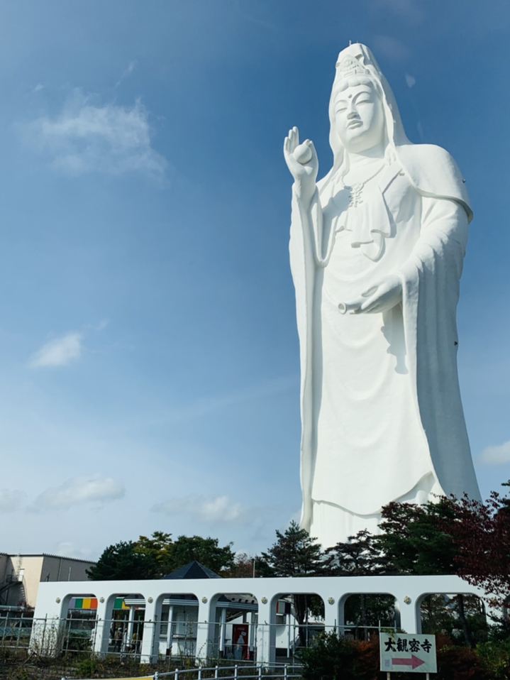仙台大観音様 | Trip.com 仙台