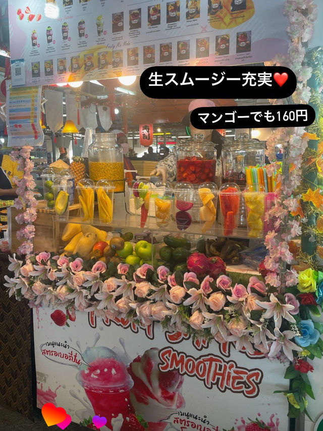 【プーケット】美味しい、楽しい、面白い🎵最高ナイトマーケット⭐️
