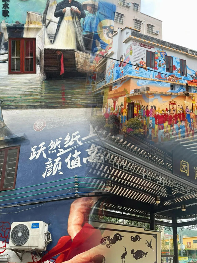 珠海金灣 | 探尋非遺之美