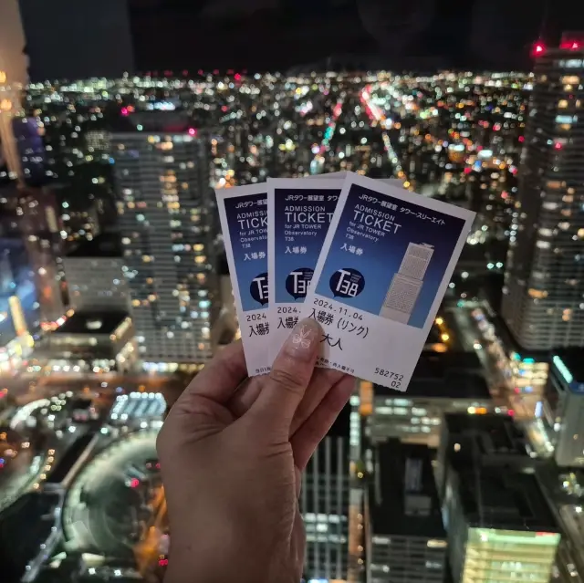 札幌夜景這裡看！