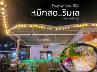 ร้านอร่อย “ร้านหมึกสด..ริมเล” 🍽️ (จันทบุรี)