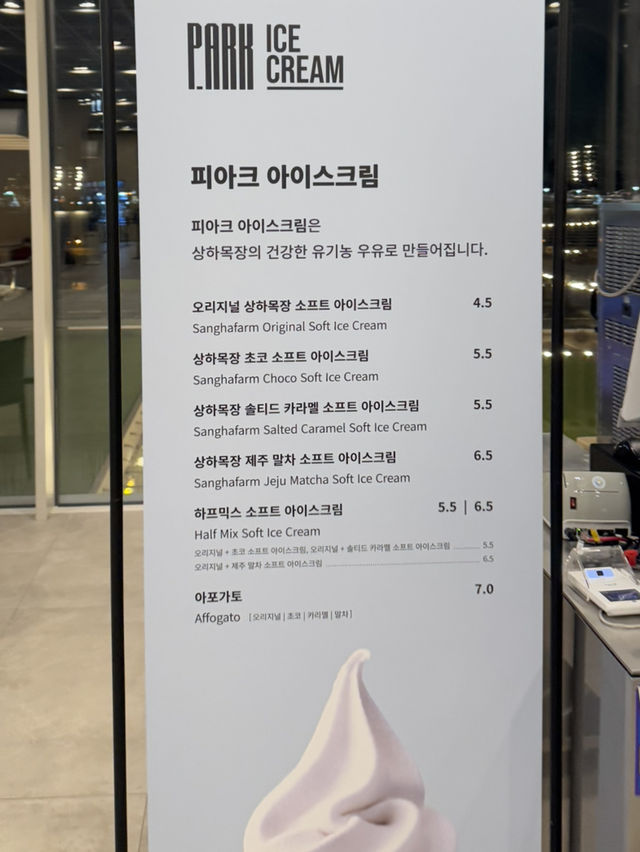 영도 대형카페 추천!