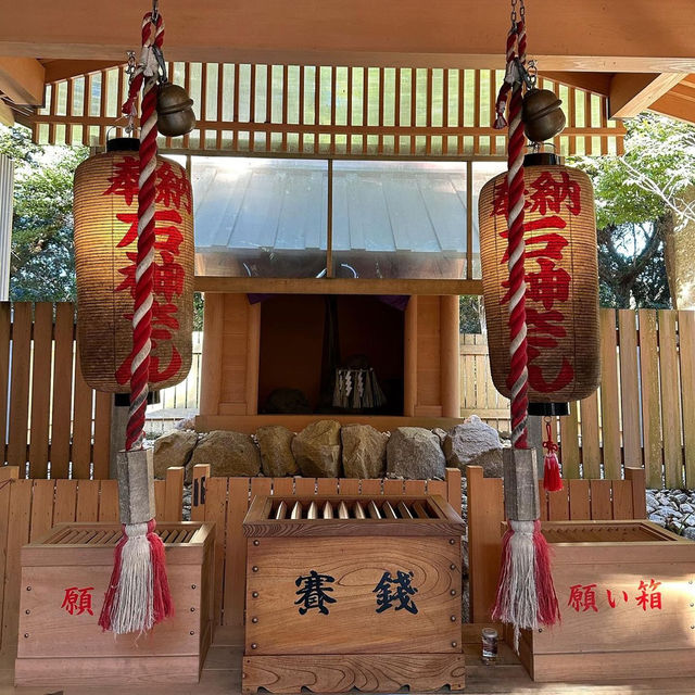 【三重】一つだけ願いを叶えてくれる神社