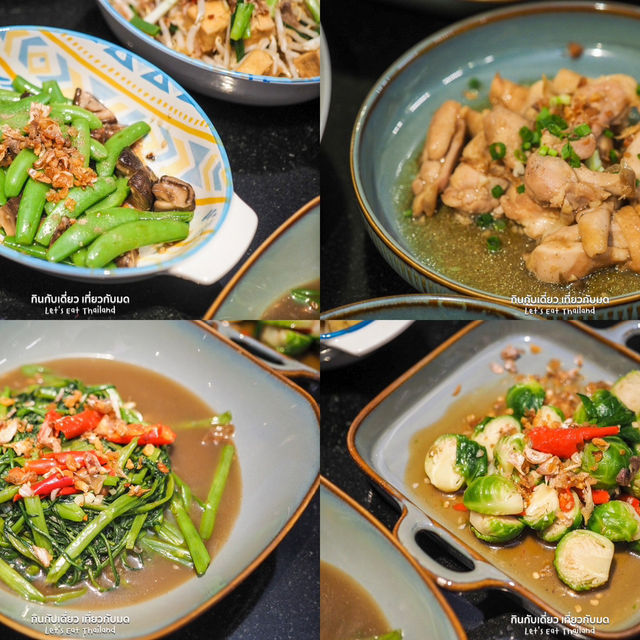 บุฟเฟ่ต์ข้าวต้ม+กุ้งเผา ทองหล่อ