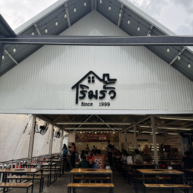 Must Try Foods in Hatyai 🇹🇭