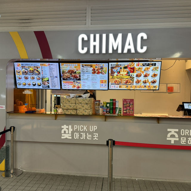 看着碼頭的韓式餐廳