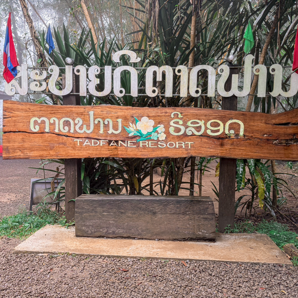 Chuyến đi một ngày đến Pakse, Nam Lào 