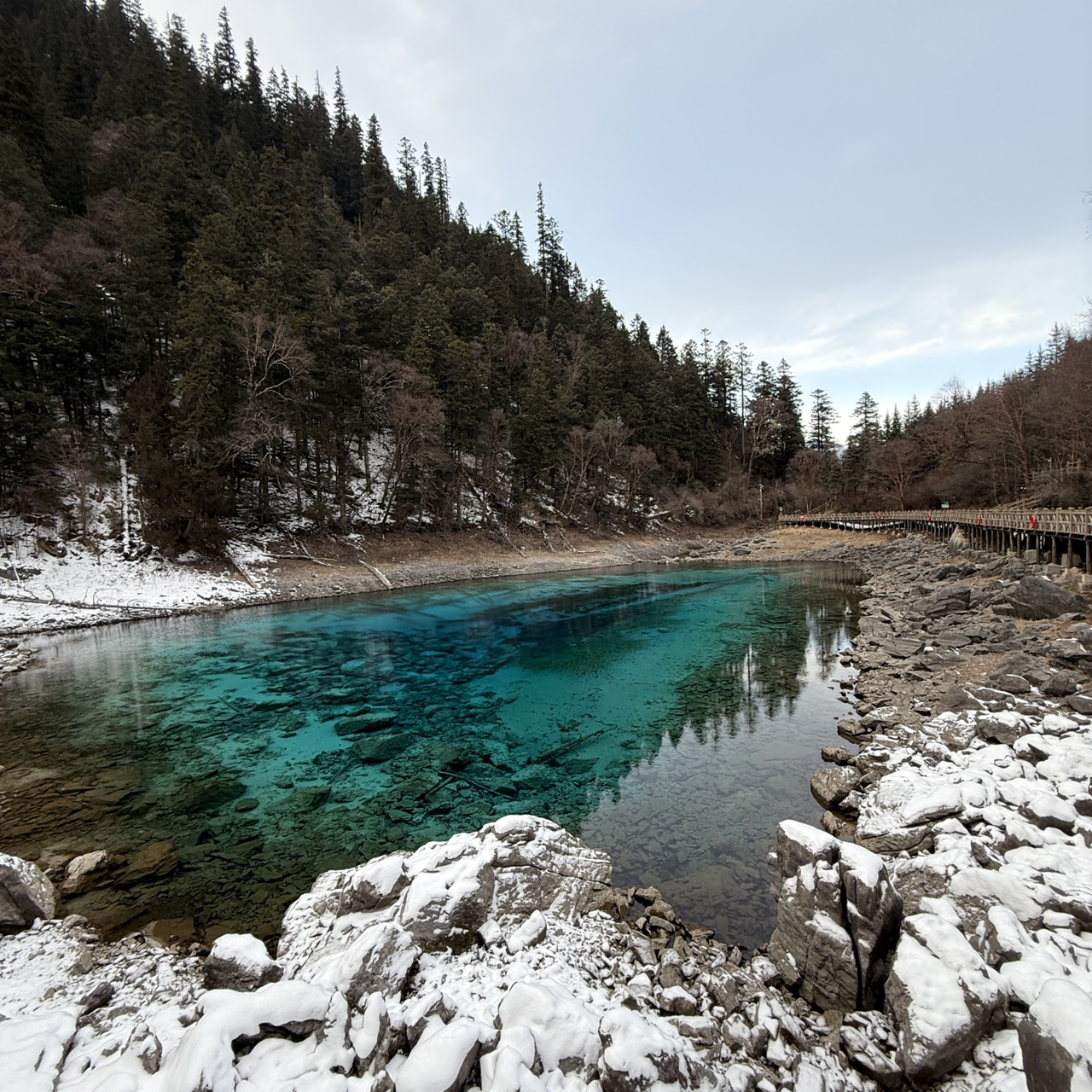 virtual trip CHINA 九寨溝 JIU ZHAI GOU [Blu sddefault.jpg