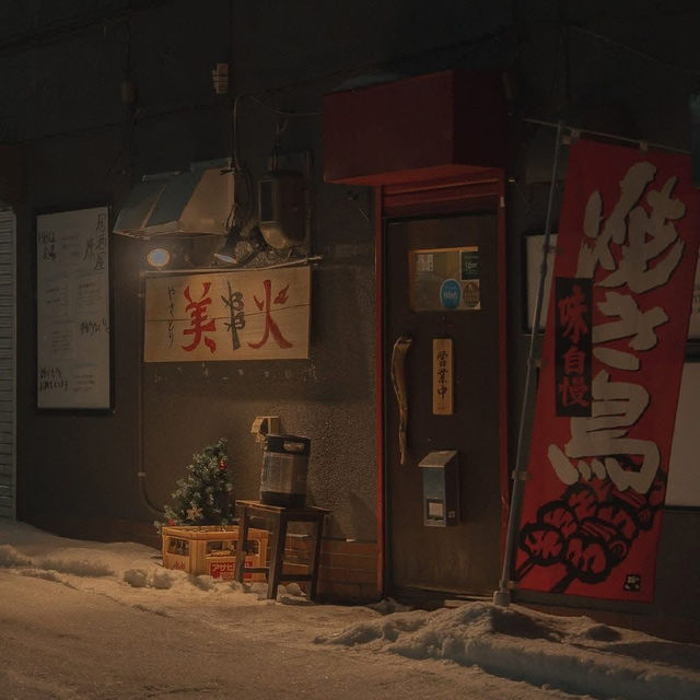 ๐ Sapporo, Hokkaido ๅๆตท้ Winter's Charm, Endless snow..๐ฏ๐ต๐ค ๐ Sapporo, Hokkaido ๅๆตท้ Winter's Charm, Endless snow..๐ฏ๐ต๐ค