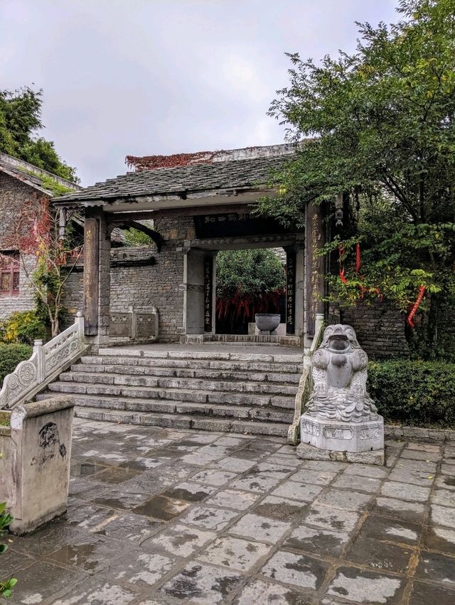 明代遺留迄今的古堡小鎮：天龍屯堡古鎮
