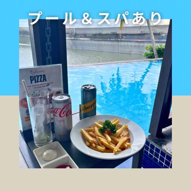 【オールインクルーシブプランあり】快適すぎて住みたいダナンのリゾートホテル