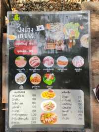 Green Bean cafe 