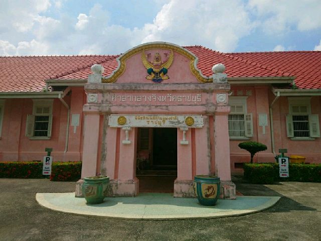 เที่ยวเมืองราชบุรี ..พิพิธภัณฑ์