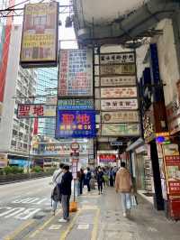 🔥香港彌敦道｜必遊繁華城市大道🛣️🚶🏻