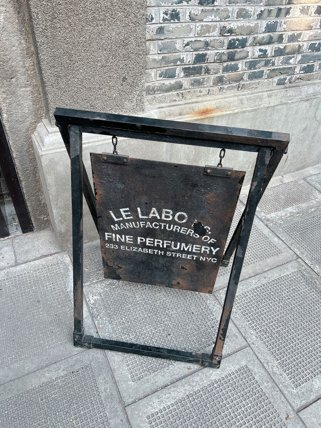 【上海/カフェ】世界に3店舗しかないLE LABO cafe🛁🫧