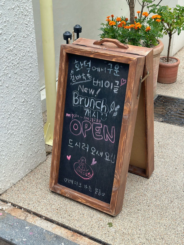 💚동작구 사당동 베이글 맛집 베이크가든