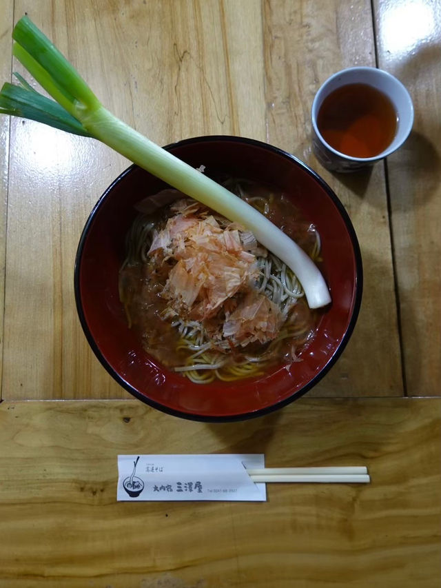 【大内宿】江戸時代にタイムスリップ！名物一本ネギ蕎麦🥢