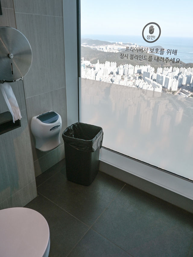 【釜山】Busan X the SKY