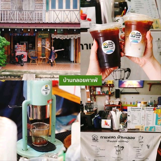 อุบลฯ ครั้งแรกหลงรักมากๆ