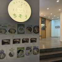 신당역 맛집 치소우다이닝 신당점