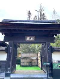 【福島×冬の旅】鶴ヶ城内にある千利休の子・小庵が建てたと言われる茶室