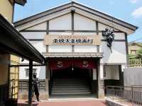 日本唯一一個時代劇映畫村👘