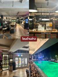 ✅แนะนำที่พักเชียงใหม่ ISTY HOTEL✨