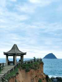 พาชมวิวแบบฟินๆ ที่ Heping Island GeoPark 🏞️🍃