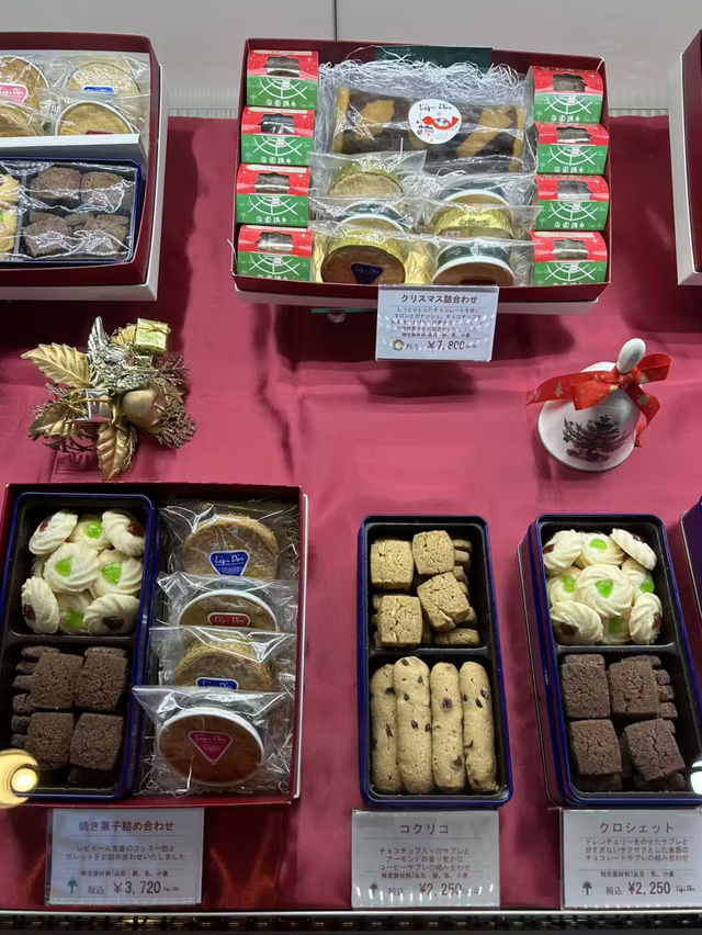 【東京・田園調布】洋菓子店レピドールのガトーザッハ