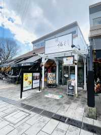 遊べる食べれるサービスエリア
