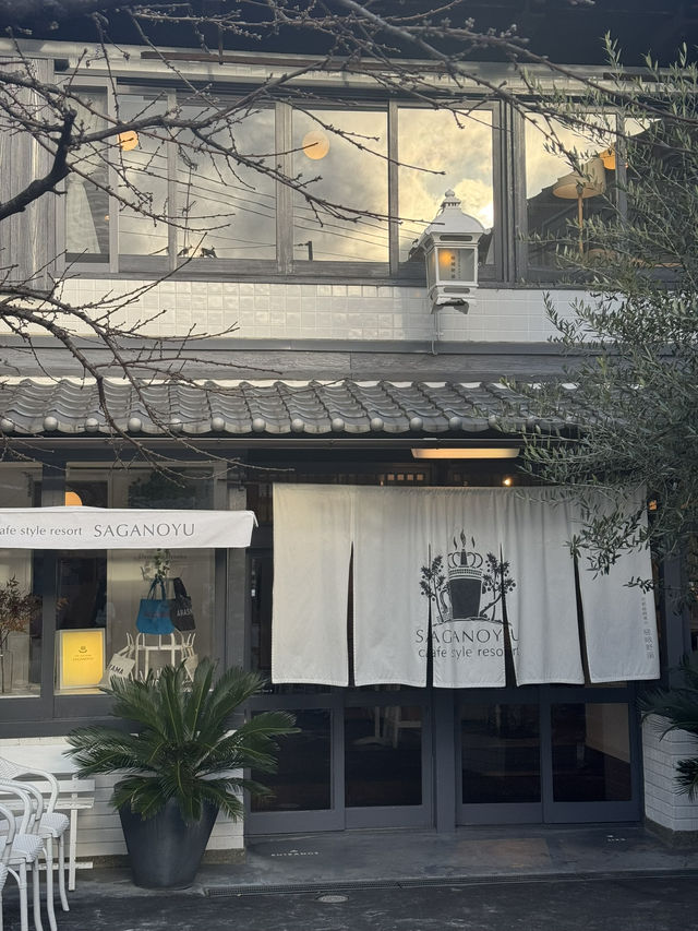 Cafe style resort Saganoyu, Kyoto 🇯🇵