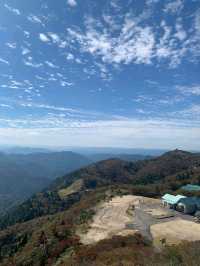Breathtaking Views from Gozaishodake Ropeway